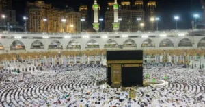رؤية هدم الكعبة في المنام